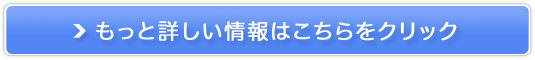 ỹJ~悳悤Ȃz̔TCg
